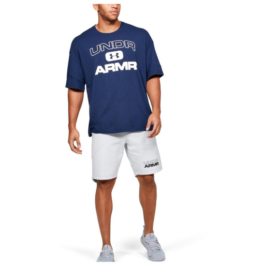 Under Armour Ανδρικό σορτς fleece